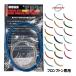 (���[����)(���[���֑Ή����i)NISSEN-CABLE ����P�[�u�� BPT SP31 BRAKE CABLE SET SP31 �u���[�L�P�[�u���Z�b�g ���u�����v�g���p