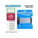 (SHIMANO)シマノ CABLE ケーブル OPTISLICK ROAD SHIFT CABLESET オプティスリックロードシフトケーブル
ITEMPRICE