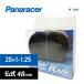 Panaracer  �ѥʥ졼���� TUBE ���塼�� R-AIR R������ HE20��1-1.25 ʩ���Х��(48mm)(TH20-125LF-RA)(4931253101779)