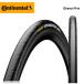 ([)(Ki)Continental R`l^ TIRE ^C Grand Prix Ov 700~23C(1{)(WO)(0100506)(4019238564617)