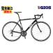 ( дополнительный подарок!)2025 GIOSji мужской SIERA Sierra черный шоссейный велосипед 16 ступени переключение скоростей 