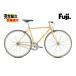 2026 FUJI Fuji STROLL соломинка ru масло Scotch одиночный скорость гибридный велосипед 