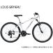  mountain bike LOUIS GARNEAU Louis ganoGRIND8.0gla India 8.0 LG white 21 step shifting gears 