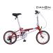 DAHON INTERNATIONALda ho n Inter National BOARDWALK 16 панель walk 16 коврик терракота 7 ступени переключение скоростей 16inch колесо складной 