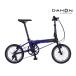 DAHON INTERNATIONAL ���ۥ󥤥󥿡��ʥ���ʥ� tbm rugged 16 �ƥ����ӡ����� �饮�å�16 ����ڥꥢ��ѡ��ץ� 3����® 16inch�ۥ����� �ޤ����