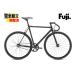 ( совершенно сборка * отрегулирован )2026 FUJI Fuji TRACK ARCV грузовик архив кварц лиловый трековый велосипед 