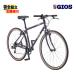 2026 GIOSji мужской LECROre черный violet 7 ступени переключение скоростей гибридный велосипед 
