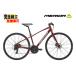 ( дополнительный подарок!)2026 MERIDAmelidaCROSSWAY 300-D Cross way 300Dg Ritter Cherry ( серебряный )[ER63] гибридный велосипед 