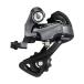 SHIMANO ޥ CLARIS R2000 ꥹ RD-R2000-SS ꥢǥ쥤顼(8ԡ) (ERDR2000SS)(4524667386261)