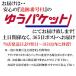 �S���t �l�[���v���[�g �^�O ���[�U�[���� ������ �ŒZ�������� ���� ���D �u�����h ���� �ڗ��� �u�� �A�N���� �L���f�B�[�o�b�O 10���� 6�J���[ ���� �֘A�摜2