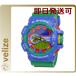 Casio G амортизаторы гипер- цвет z цифровой мужской дыра teji наручные часы GA-400-2A