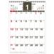 2027 Calendar настенный календарь 2027 год Planner (A3) практическое использование вписывание интерьер . мир 9 год календарь активный ko-po
