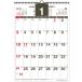 2027 Calendar настенный календарь 2027 год Planner (A4) практическое использование вписывание интерьер . мир 9 год календарь активный ko-po