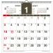 2027 Calendar настенный календарь 2027 год Planner ( квадратное ) практическое использование вписывание интерьер . мир 9 год календарь активный ko-