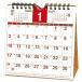 2027 Calendar настольный календарь 2027 год Planner ( квадратное ) практическое использование вписывание интерьер . мир 9 год календарь активный ko-po