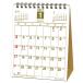 2027 Calendar настольный календарь 2027 год флис темп ( длина ) практическое использование вписывание интерьер . мир 9 год календарь активный ko-pore
