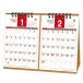 2027 Calendar настольный календарь 2027 год Planner 2 месяцев (A5) практическое использование вписывание интерьер . мир 9 год календарь активный ko-