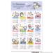  Doraemon 2027 Calendar наклейка календарь 2027 год san . серии практическое использование стикер интерьер . мир 9 год календарь глициния .F не 2 самец 