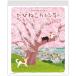 2027 Calendar настенный календарь 2027 год ....ske Jules искусство кошка вписывание интерьер . мир 9 год календарь Acty 