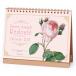[ предварительный заказ ] 2027Calendar настольный календарь 2027 год rudu-te вписывание ske Jules интерьер . мир 9 год календарь APJ