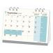 2027Calendar настольный календарь 2027 год Design Color Block 9 месяц начало eko модель ske Jules вписывание реальный 