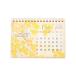 ���� 2027 Calendar A6 ���J�����_�[ 2027�N �X�P�W���[�� �T�����I �N���[�Y�s��