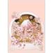  pop up карта поздравительная открытка Sakura гора Фудзи 97042 Crows булавка входить .. индустрия праздник сообщение многоцелевой карта конверт имеется 