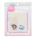  pocket Mini towel & seal set towel set .. mint in gift 