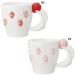  mug .... mug deco re gift lovely tableware coffee cup 