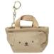 BRUNA MINI TOTE очарование кольцо для ключей Miffy Boris efe- Be Japan Dick bruna сумка очарование книга с картинками герой 