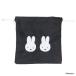  сумка мешочек Miffy Chidori&Monotone черный Dick bruna efe- Be Japan бардачок кошелек сумка книга с картинками ki. покупка 