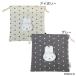  сумка кошелек сумка MIFFY DOT&MASCOT Miffy Dick bruna efe- Be Japan бардачок макияж сумка книга с картинками kya. покупка 