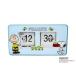  Snoopy patapata clock put clock Snoopy LBL Peanuts field Work f lip clock present figure ... desk 