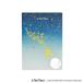  библиотека книга@ размер Note A6 Note ROKKAKU x Le Petit Prince звезда. .... миграция птица Futaba . вдавлено . Mini Note герой 