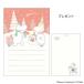 POSTCARD сезон. Moomin открытка 1 листов ввод Северная Европа Moomin зима подарок Futaba 