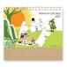  Moomin 2027Calendar настольный календарь 2027 отчетный год кольцо вписывание интерьер ske Jules . мир 9 год календарь Северная Европа Gakken стойка полный 