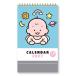 o.. ...2027Calendar настольный календарь 2027 отчетный год понедельник начало вписывание интерьер ske Jules . мир 9 год календарь Gakken стойка полный 