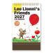  Leo Leo ni2027Calendar настольный календарь 2027 отчетный год LEO понедельник начало вписывание интерьер ske Jules . мир 9 год календарь Gakken стойка 
