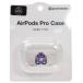 ĥƥåɥ ݥåץ Air Pods Pro Case