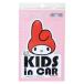  My Melody машина сопутствующие товары автомобильный стикер KIDS in CAR Sanrio zenelaru стикер 