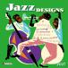 2027 Calendar TUSHITA настенный календарь 2027 год Jazz Designs Heart искусство коллекция . покупка 