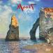  настенный календарь 2027 год TUSHITA 2027 Calendar Heart искусство коллекция Claude Monet By the Sea. покупка 