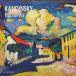 2027 Calendar TUSHITA настенный календарь 2027 год Kandinsky Figuratives Heart искусство коллекция . покупка 