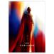 W карман прозрачный файл A4 карман файл DC комикс SUPERMAN Супермен in блокировка . покупка 
