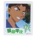 магнит мгновенный фото магнит Detective Conan Hattori flat следующий Shonen Sunday I выше . покупка 