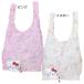  покупка сумка мяч эко-сумка Hello Kitty J zp бег Sanrio покупки портфель compact 