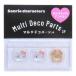  Hello Kitty Nailparts мульти- декоративные элементы 3P Sanrio 