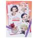 A4 одиночный прозрачный файл прозрачный папка - Shonen Magazine Tokyo li Ben ja-z....! orange ka Mio Japan новый . период подготовка канцелярские принадлежности . покупка 