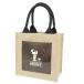  сумка для завтрака jute способ Mini большая сумка THESE DAYS Snoopy Peanuts ka Mio Japan .. данный портфель . покупка 