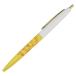  шариковая ручка BIC шариковая ручка RD Coji-Coji Sakura ... Мали mo craft новый . период подготовка канцелярские принадлежности аниме герой . покупка 